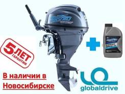 Mikatsu. 15,00 л.с., 4х тактный, бензин, нога S (381 мм), Год: 2017 год