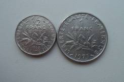 Франция, 1 франк 1971 + 1/2 франка 1966