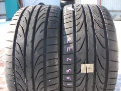 Pinso. ������, 2015 ���, 5�%, 2 ��