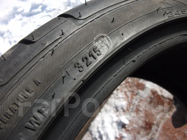 Pinso. ������, 2015 ���, �/�, ����� 5 % ����