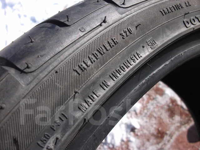 Pinso. ������, 2015 ���, �/�, ����� 5 % ����