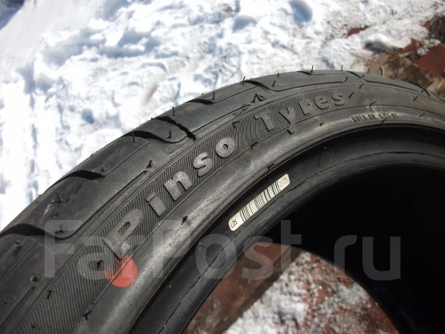Pinso. ������, 2015 ���, �/�, ����� 5 % ����