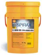Shell Spirax. Под заказ