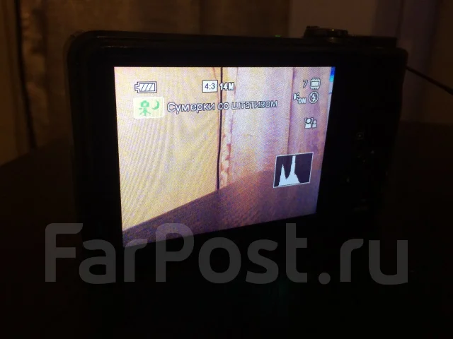 Sony Cyber-shot DSC-H55. 10 - 14.9 ��, ���: 10� ����