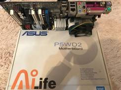 Материнская плата Asus P5WD2