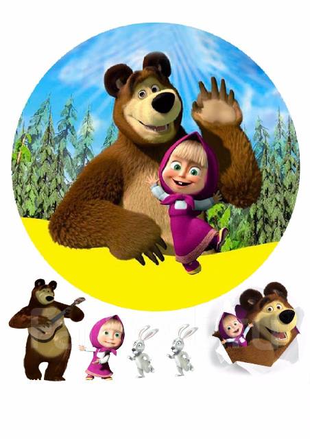 Пищевая печать на сахарной и вафельной бумаге! Макет картинки Бесплатно ...