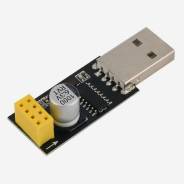 USB программатор для WIFI ESP8266