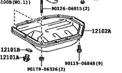 Поддон. Toyota: Corolla, Yaris, WiLL Cypha, bB, Yaris / Echo, Vios, Yaris Verso, WiLL Vi, Vios / Soluna Vios, Succeed, Echo Verso, Porte, Vitz, Soluna...