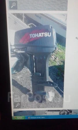 Yamaha UF-20. 1991 ���, ����� 6��., ��������� ���������, 70��.�., ������ ����
