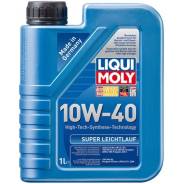 Liqui moly Super Leichtlauf. Вязкость 10W-40, гидрокрекинговое