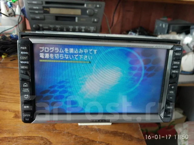 Eclipse AVN4404D ����