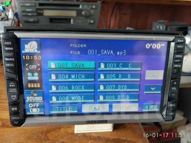 Eclipse AVN4404D ����