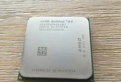 AMD Mobile Athlon 64 3000+