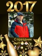 Директор магазина. Высшее образование, опыт работы 15 лет