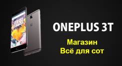 OnePlus 3T. Новый
