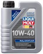 Liqui moly MoS2 Leichtlauf. Вязкость 10W-40, полусинтетическое