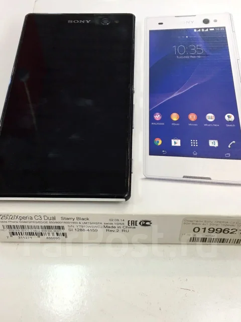 Sony Xperia C3 Dual D2502. �/� ����