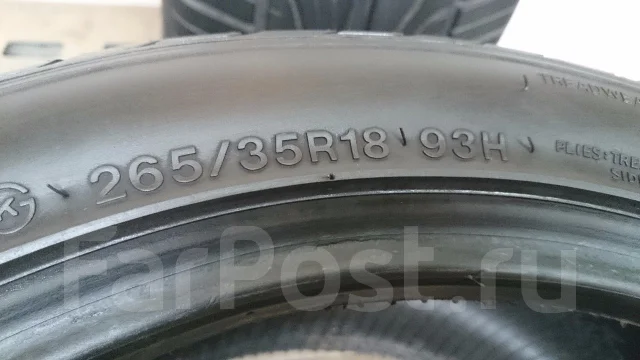 Hankook Ventus HR II H405. ������, 2011 ���, �/�, ����� 5 % ����