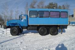Урал 32551. УРАЛ Вахта, 11 150 куб. см., 22 места