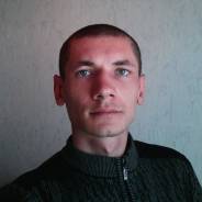 Кладовщик. Средне-специальное образование, опыт работы 4 месяца