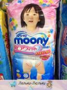 Moony. 12-17 кг 38 шт