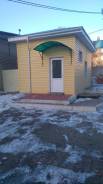 Сдаем. 16 кв. м., улица Калинина 43, р-н центр