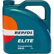 Repsol. Вязкость 5W-40, синтетическое