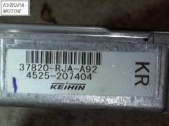 Блок управления двс. Acura RL