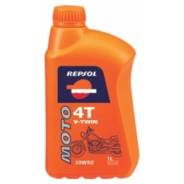 Repsol. Вязкость 20W-50, синтетическое