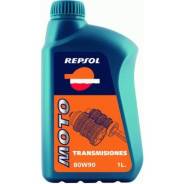 Repsol. Вязкость 80W-90, полусинтетическое