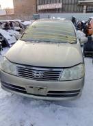 Nissan Liberty. RM12, 2 0