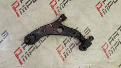 Рычаг подвески. Mazda CX-5, KE2AW, KE5FW, KE5AW, KEEFW, KEEAW, KE2FW, KE