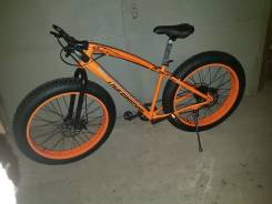 FatBoy