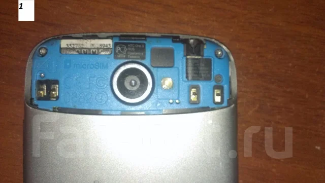 HTC One S. �/� ����