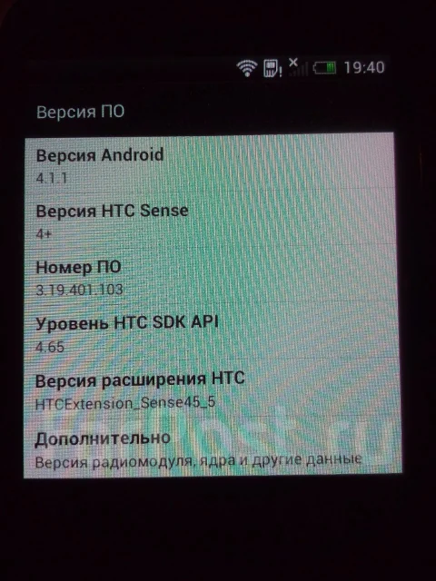 HTC One S. �/� ����