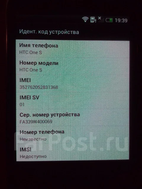 HTC One S. �/� ����
