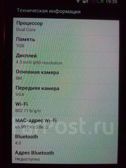 HTC One S. �/� ����