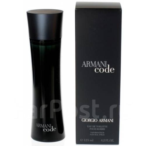 giorgio armani code 125 ml