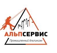 Уборка снега с крыш