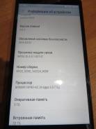 Lenovo Vibe Z2 Pro. Б/у