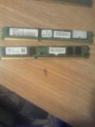 DDR3.