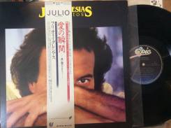 Хулио Иглесиас / Julio Iglesias - Momentos - JP LP 1982 Натали