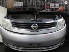 Ноускат. Nissan Serena, C25