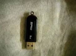 Memory Stick. 8���, ��������� USB ����