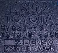 Воспламенитель. Toyota: Hilux Surf, Mark II Wagon Qualis, Century, Tundra, Windom, Camry Gracia, Granvia, 4Runner, Solara, Sienna, Hilux, Land Cruiser...
