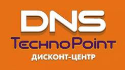 Консультант. ООО "Технопоинт ДВ"
