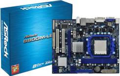 AMD 880G