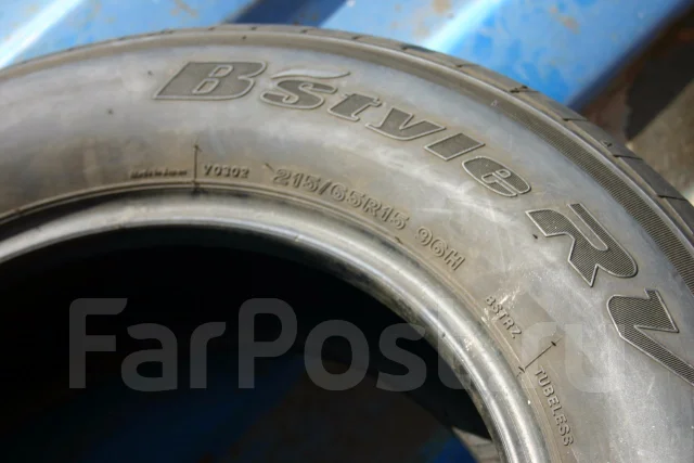 Bridgestone B-style RV. ������, �/�, ����� 10 % ����