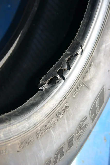 Bridgestone B-style RV. ������, �/�, ����� 10 % ����