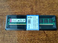 DDR2.